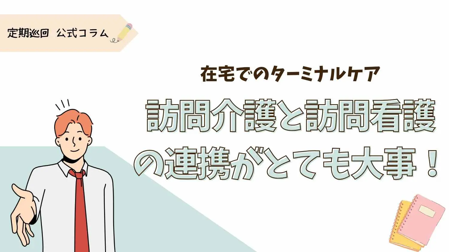 68.jpg.webp